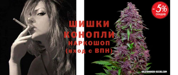 кокаин VHQ Белоозёрский