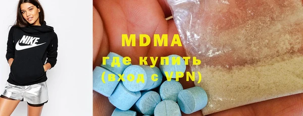 кокаин VHQ Белоозёрский