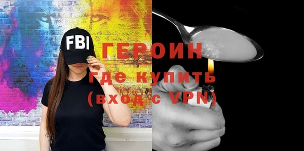 mdpv Беломорск