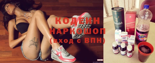 прущий лед Белокуриха