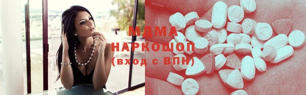 mdpv Беломорск
