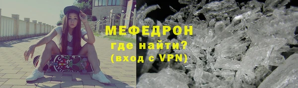 кокаин VHQ Белоозёрский