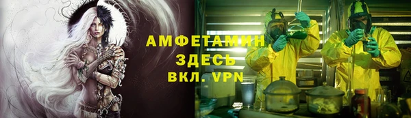 кокаин VHQ Белоозёрский