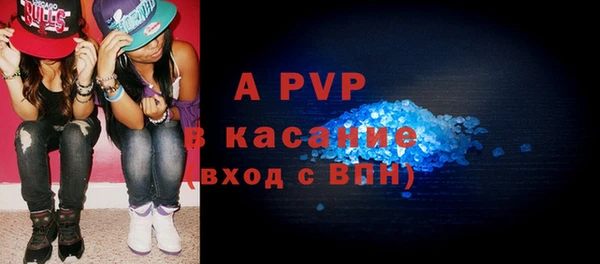 кокаин VHQ Белоозёрский