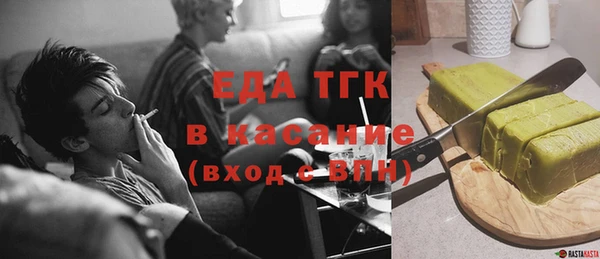 кокаин VHQ Белоозёрский