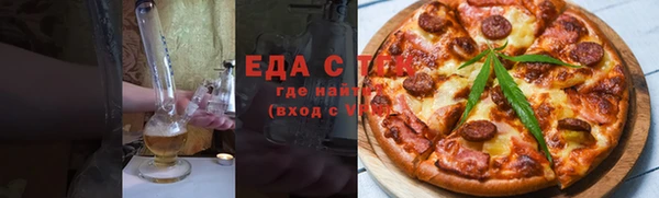 кокаин VHQ Белоозёрский