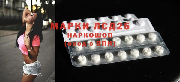 mdpv Беломорск