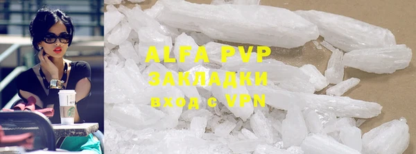 mdpv Беломорск