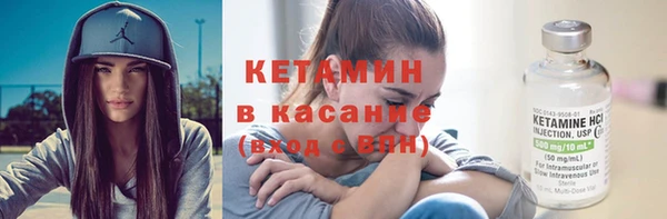 кокаин VHQ Белоозёрский