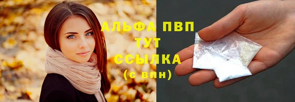кокаин VHQ Белоозёрский