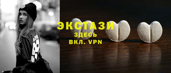mdpv Беломорск