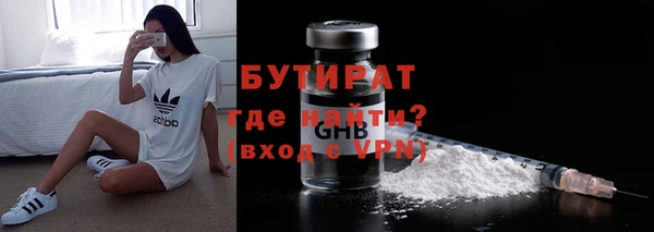 mdpv Беломорск