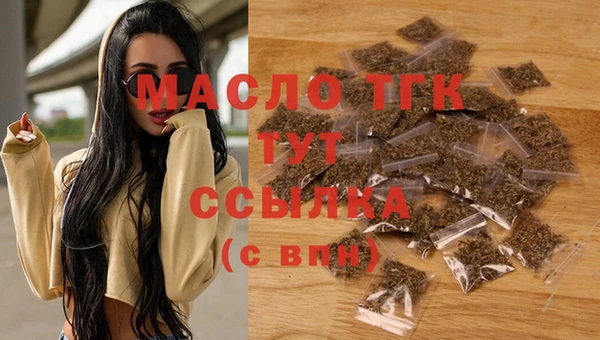 кокаин VHQ Белоозёрский