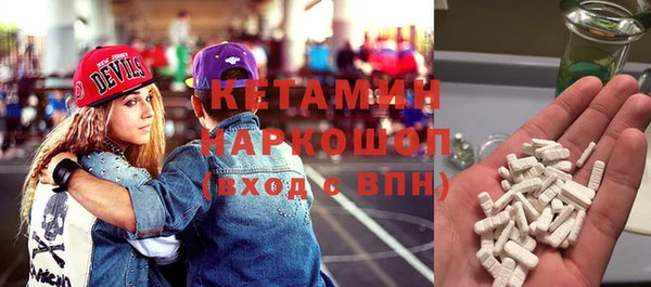 mdpv Беломорск
