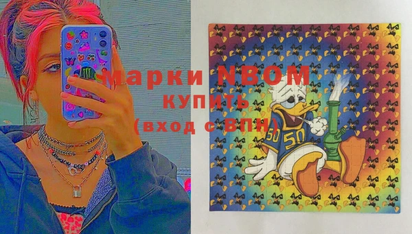 кокаин VHQ Белоозёрский