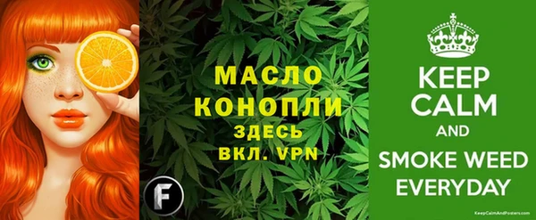 твердый Балахна