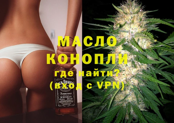 кокаин VHQ Белоозёрский