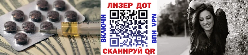 закладка  Сковородино  ЛСД экстази кислота 