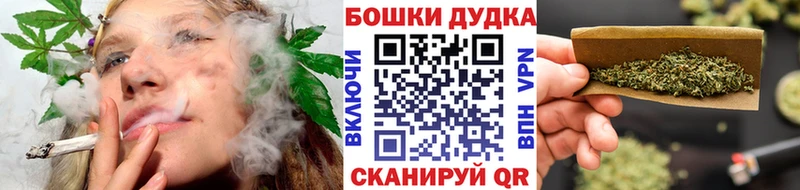 гидра маркетплейс Сковородино Конопля семена